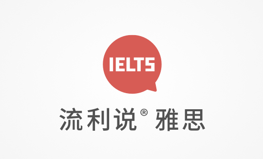 Liulishuo-Your Personal AI English Teacher