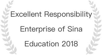 Excellent Responsibility Enterprise of Sina Education 2018