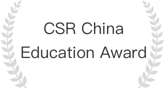 CSR China Education Award